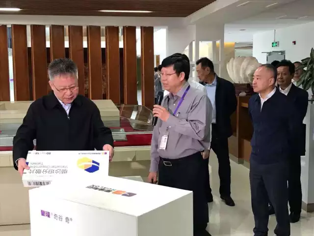 沈曉明省長蒞臨皇隆制藥實(shí)地考察